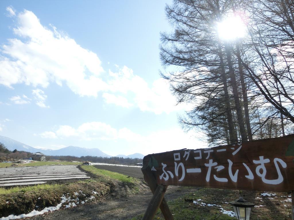 Log Cottage Freetime Tsumagoi Bagian luar foto